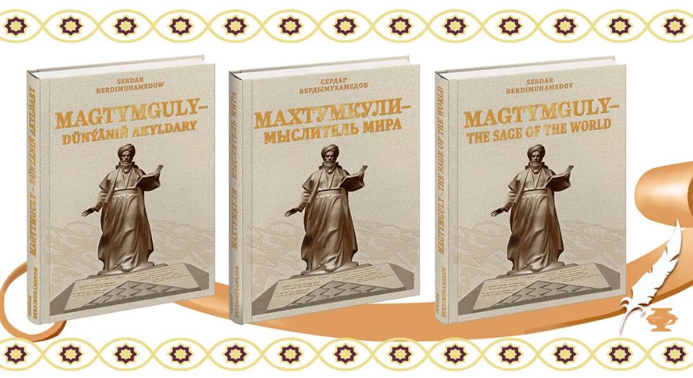 График выходных и праздничных дней на 2024 год. Производственный календарь на новогодние праздники 2024 2025. Календарь на 2024 год. Праздники 2024 года официальные. Праздники 2024.